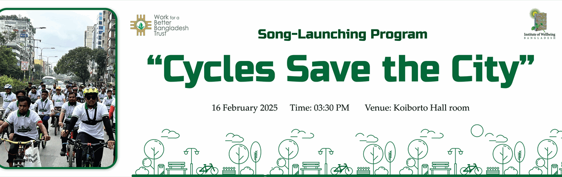Cycle Save the City